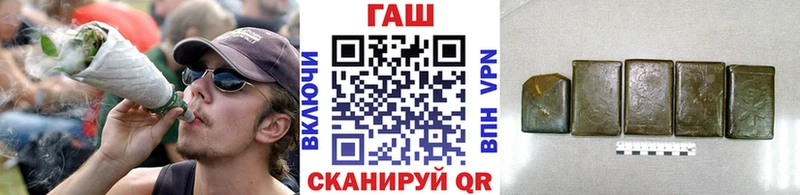 ГАШ 40% ТГК  Мосальск 