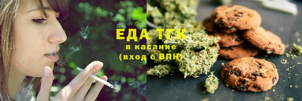 дживик Абаза