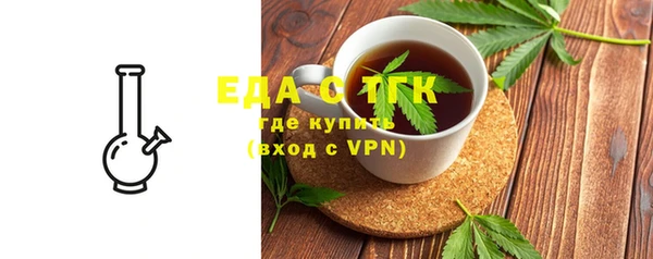 гашиш Нея