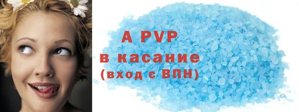 гашиш Нея