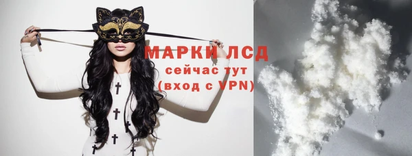 эйфоретик Абдулино