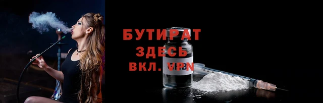 дживик Абаза
