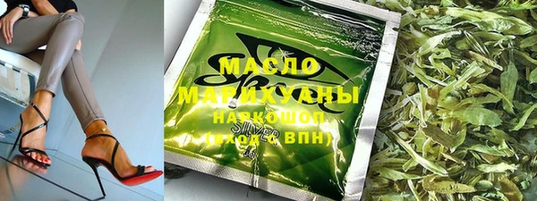гашиш Нея