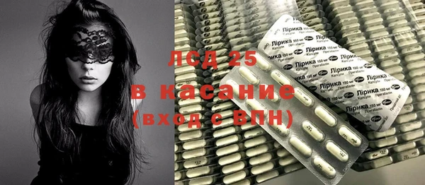 альфа пвп VHQ Нефтегорск