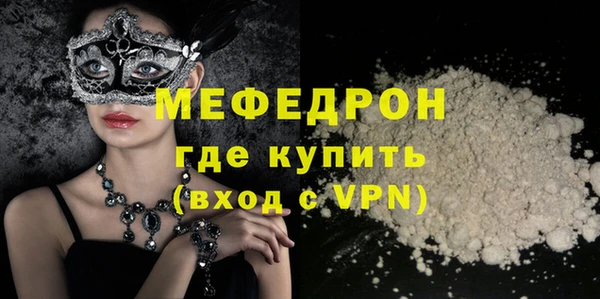 гашиш Нея