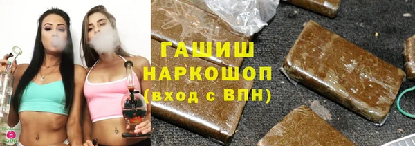 дживик Абаза