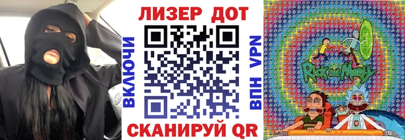 Марки N-bome 1,5мг  где можно купить наркотик  Мосальск 