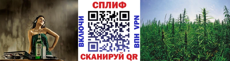 MEGA онион  Мосальск  Конопля Ganja 